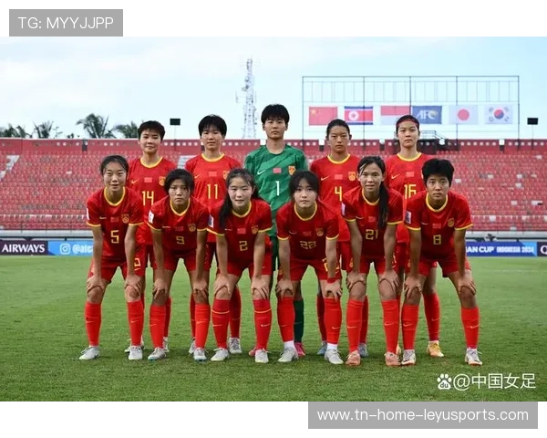 女足亚洲杯扩军带来更多比赛机会